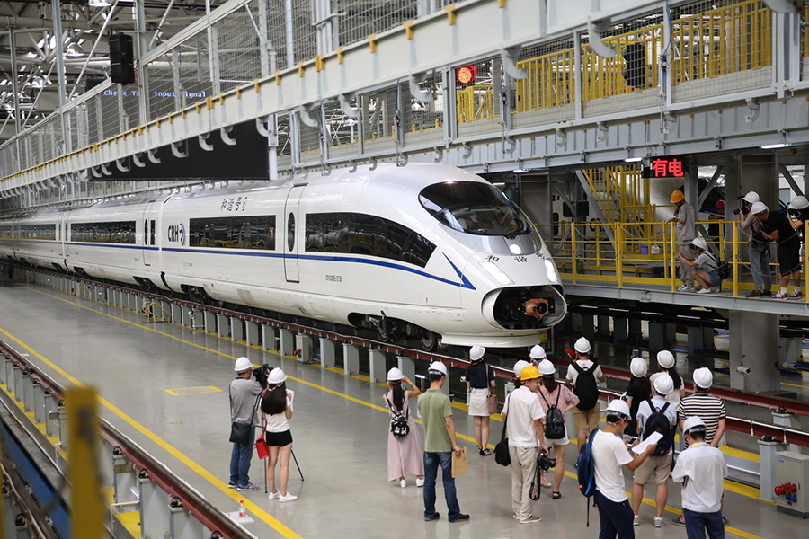 World's fastest bullet train to start operating next month in China