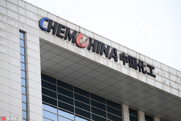 Sinochem and ChemChina subsidiaries deny merger rumors