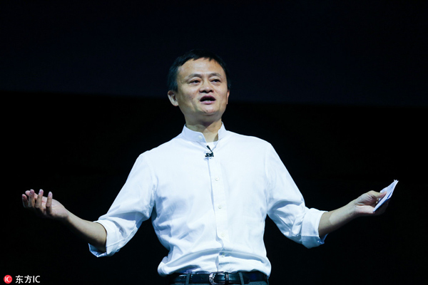 Alibaba posts strong revenue growth in second fiscal quarter