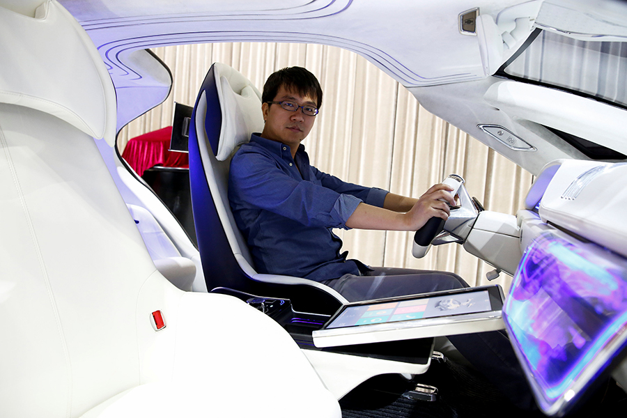 New Chinese electric-car manufacturer targets young people