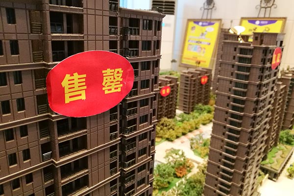 China's property market cooling in second half of October