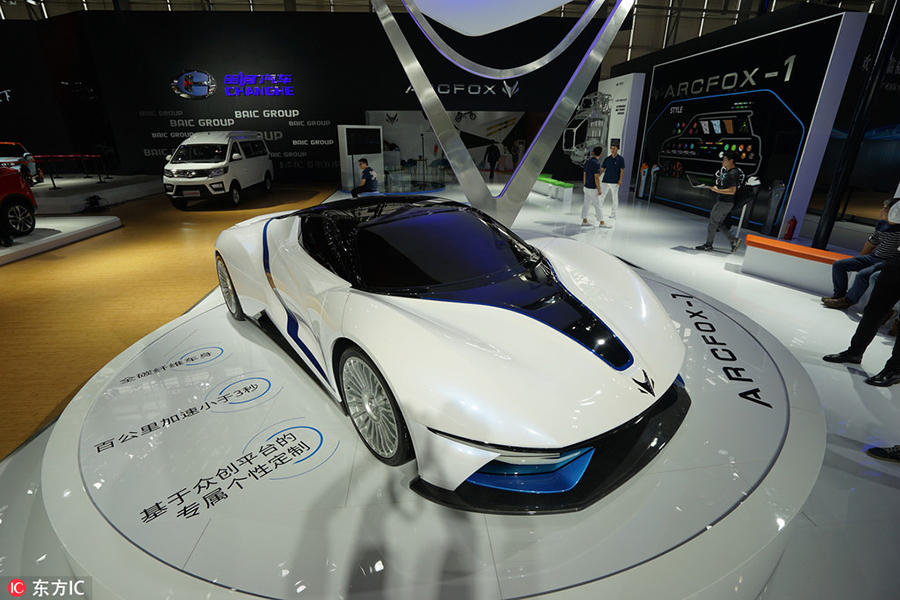 New energy cars and VR attract visitors at Auto Guangzhou