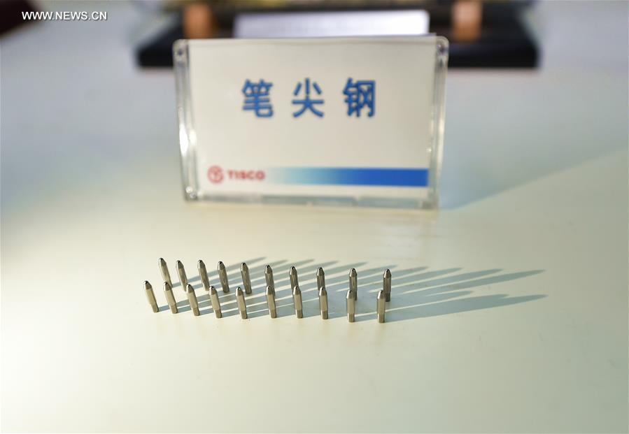 China masters production of steel components for ballpoint pen tips