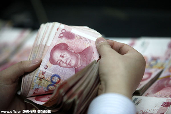 Chinese lenders' bad loan ratio at 1.74% by 2016