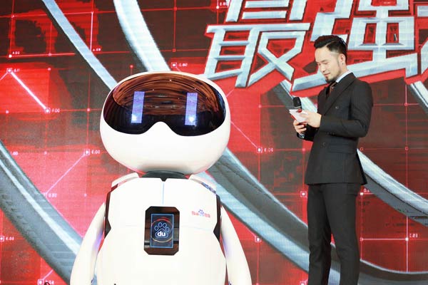 Baidu buys artificial intelligence company