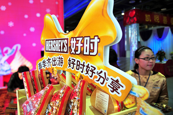 Hershey 'to reduce payroll in China'