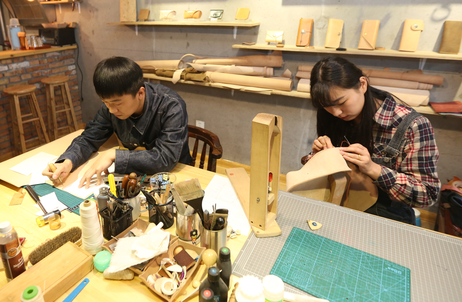 Love in leather making