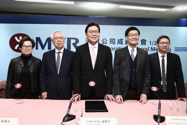 Hong Kong's MTR eyes joint bid with mainland rail giant for Kuala Lumpur-Singapore link