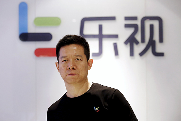 Assets of LeEco and its chairman frozen