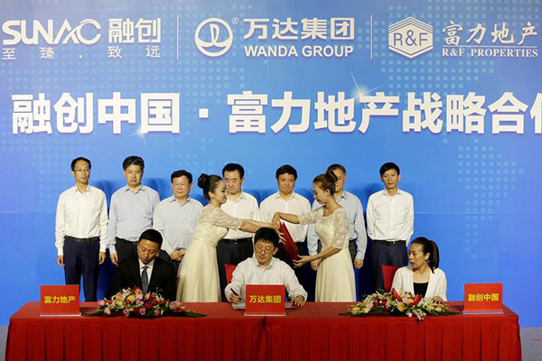 Wanda signs deal with Sunac, Guangzhou R&F to sell hotels, projects