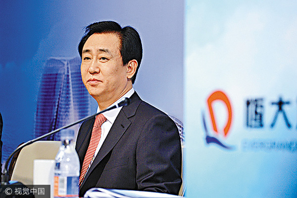 Evergrande's Hui close to becoming China's richest man