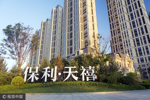 Chinese real estate giant reports robust sales in July