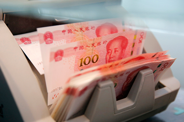 State to relax RMB exchange rate rules