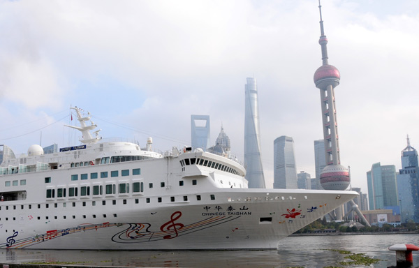 Shanghai shipyard sets sights on cruise liner market