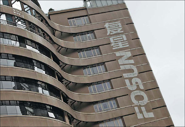 China's Fosun buys US insurance company