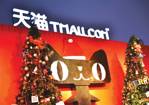 Tmall Global's sales rose tenfold in 2014