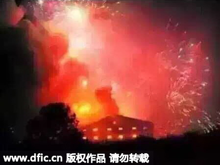 Blast in firework factory leaves four missing, four injured