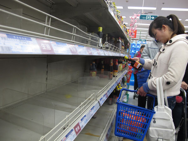 Radiation fears prompt panic buying of salt