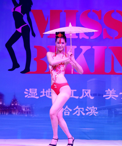 Miss Bikini Int'l Final to be held in Harbin