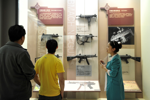 Beijing Small Arms Museum to open to public