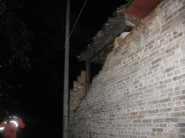 5.2-magnitude quake hits Yunnan, injuring six