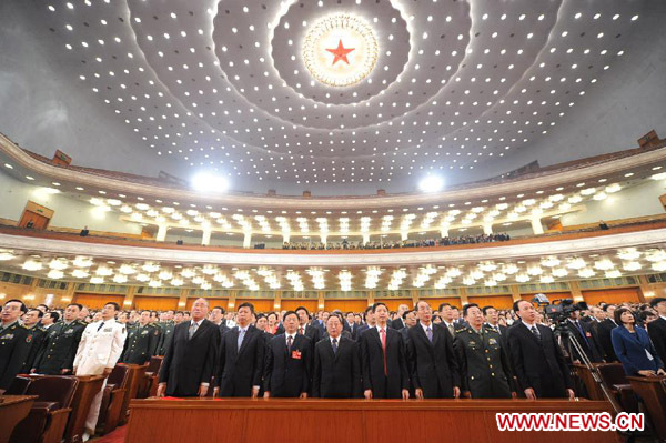 China commemorates centenary of 1911 Revolution