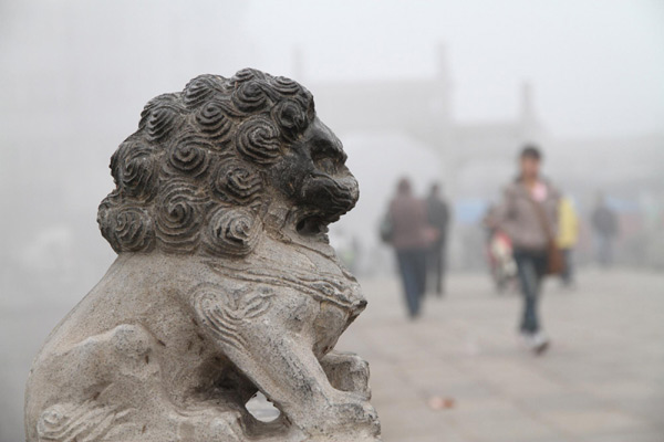 Heavy fog envelopes North China
