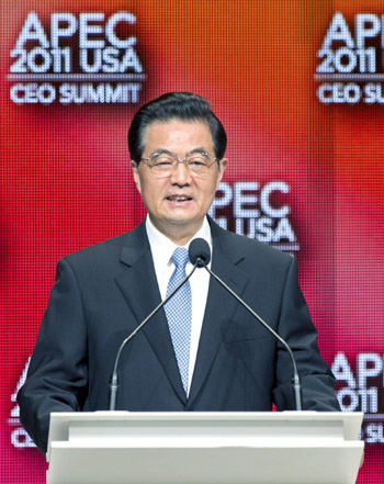 President Hu outlines proposal on development