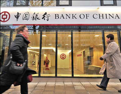 Banks to speed up their overseas expansion