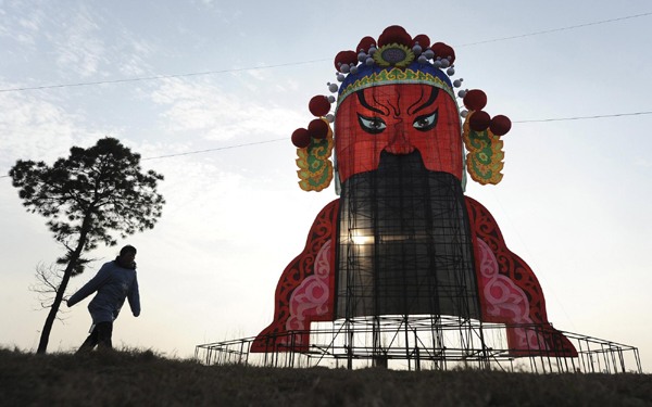 Lantern Art Festival to kick off in E China
