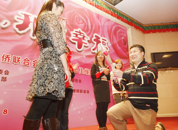 Overseas Chinese look for love at home