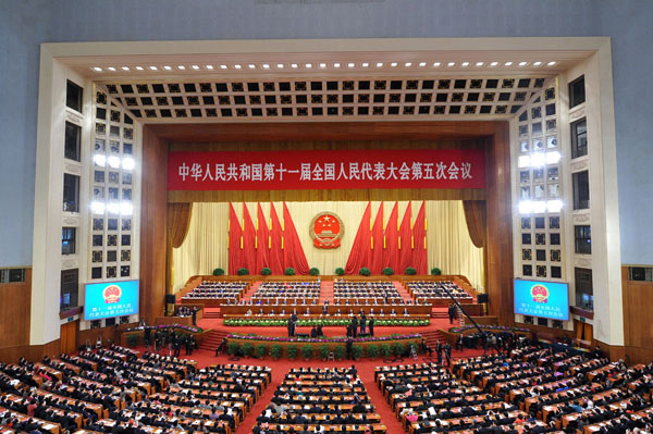 China's parliament concludes annual session