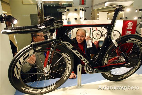World's top bike brands on display in Beijing