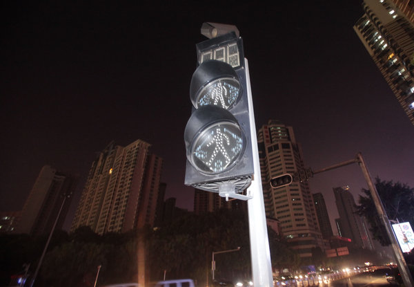 Shenzhen suffers two-hour blackout