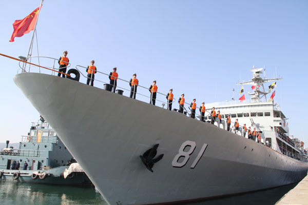 Naval training ship going round the globe