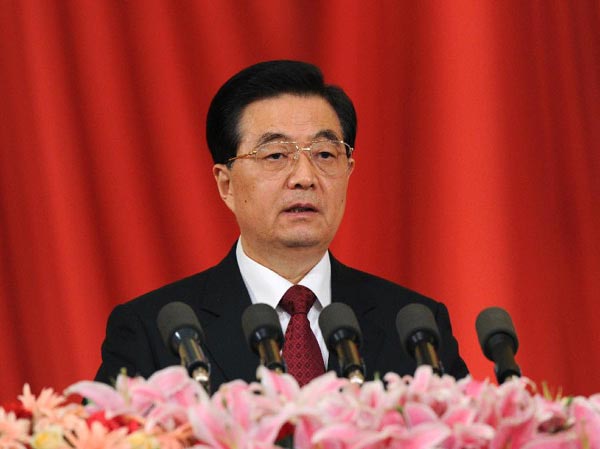 President Hu stresses reaching young people