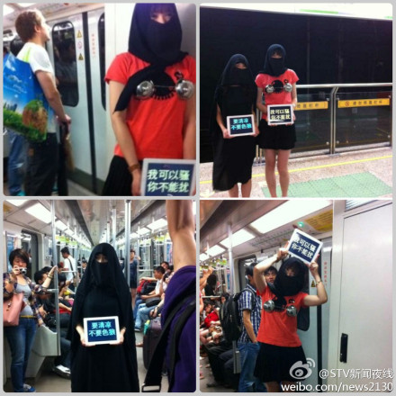 Women protest against subway's dress code