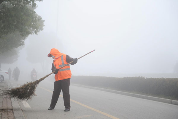 Cold snap to expel China's lingering fog
