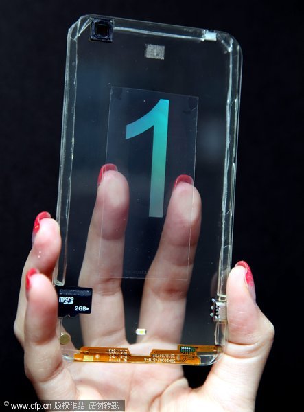Taiwan firm to launch transparent cellphone