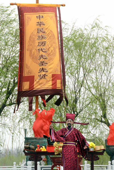 Qingming Cultural Festival opens in C China