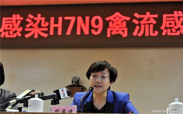 Beijing reports first case of H7N9 infection