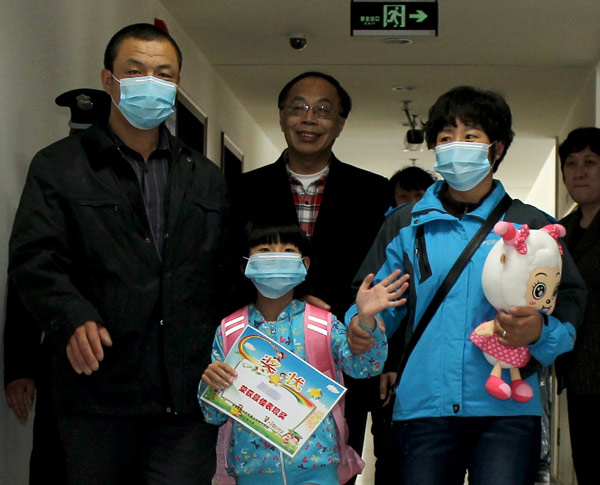 Beijing's 1st H7N9 patient discharged