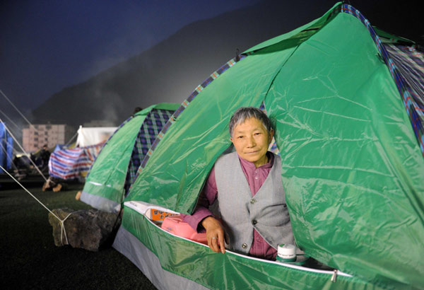 Residents given shelter in quake-hit region