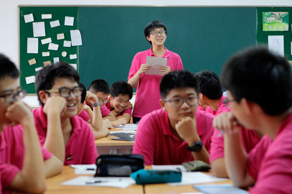 Shanghai's all-boys classes to double enrollment