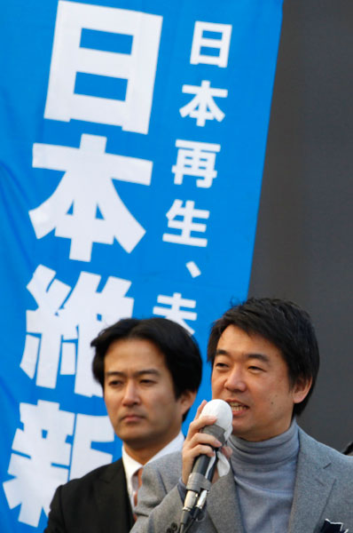 Osaka mayor's defense of sexual slavery angers Beijing