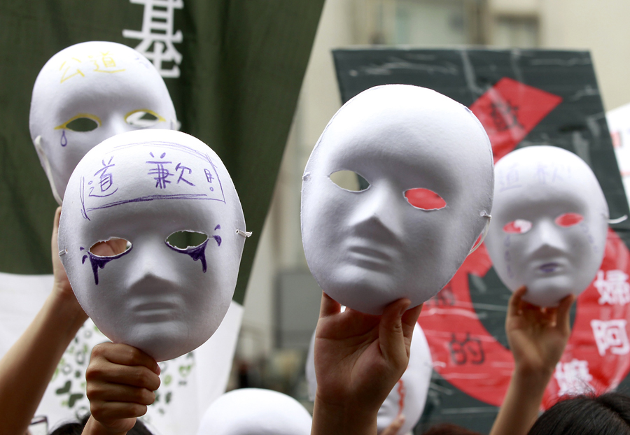 Protests arise in Taiwan over 'comfort women'
