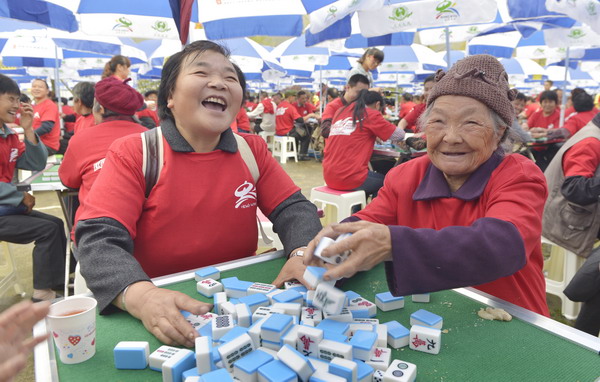 Large mahjong party sets new world record