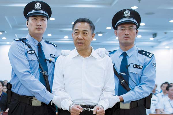 Verdict for Bo Xilai: Life in prison