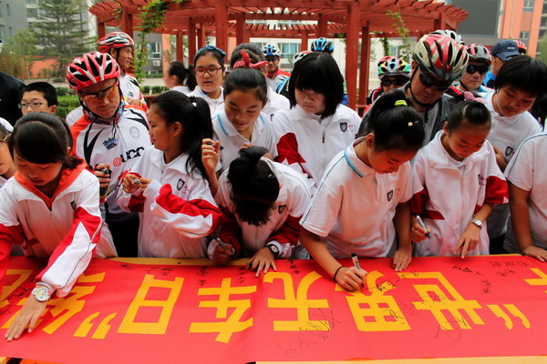 Car-Free Day gains momentum in China