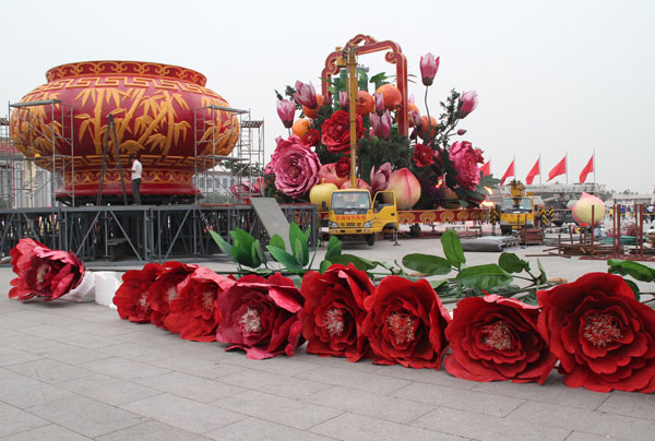 Tian'anmen blooms for National Day
